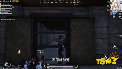 和平精英航天基地怎么卡进密室 航天基地卡密室BUG教程