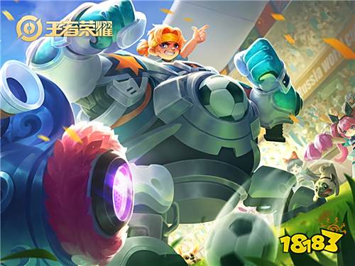 喊一下必胜 你敢追随吗 英雄皮肤测评刘禅篇