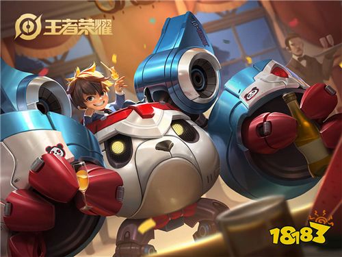 喊一下必胜 你敢追随吗 英雄皮肤测评刘禅篇