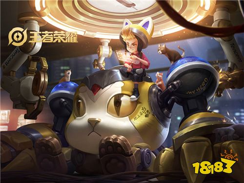 喊一下必胜 你敢追随吗 英雄皮肤测评刘禅篇