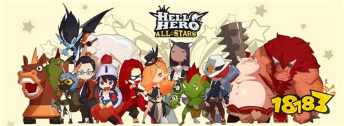 《你好英雄》系列最新作《Hello Hero All Stars: Idle RPG》正式推出