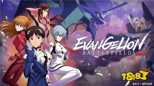 使徒歼灭作战，始动!手机游戏新作《EVA Battlefields》公开游戏预告影片