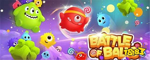 球球大作战实名认证安全吗 球球大作战实名认证方法介绍