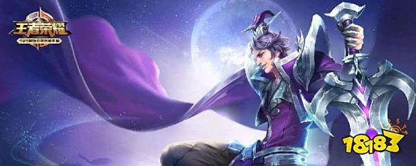 王者荣耀被恶意绑定未成年身份证怎么办 王者荣耀被恶意绑定未成年身份证解决办法