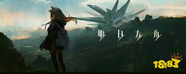 明日方舟专精3优先级 明日方舟专精3优先级顺序