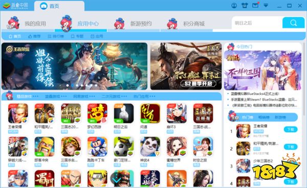 失落王冠手游共振测试开启 蓝叠安卓模拟器首发