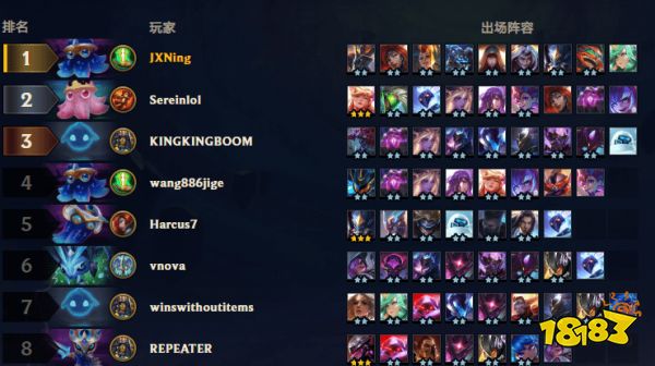 云顶之弈S3爆破流龙王阵容搭配攻略 最新版本上分解析