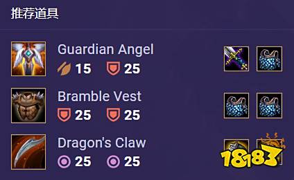 云顶之弈S3孙悟空出装推荐 云顶之弈S3孙悟空阵容搭配攻略