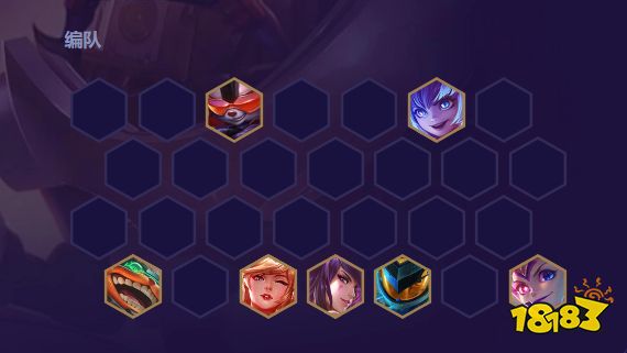 云顶之弈S3佐伊出装推荐 云顶之弈S3佐伊阵容站位搭配思路攻略