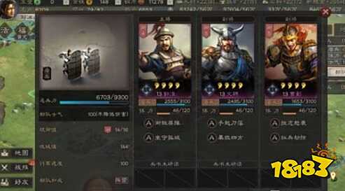 三国志战略版月卡党怎么玩 月卡党玩法攻略