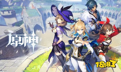 原神手游要钱吗 官网地址分享