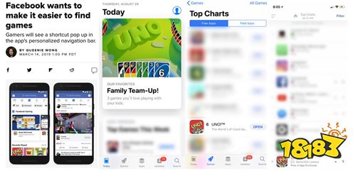 正版UNO手游《一起优诺》App Store今日上线!