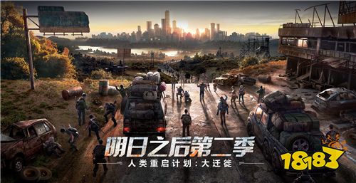 明日之后新禧春卷怎么获得 新禧春卷获得方法