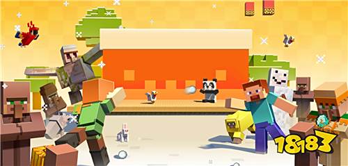 我的世界怎么治疗僵尸村民 治疗僵尸村民方法