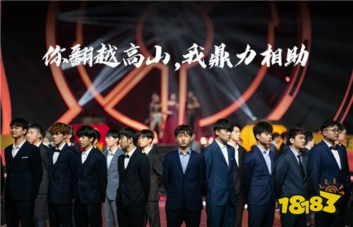 全新李白专属星元曝光,王者荣耀赛事战令系统超燃登场!