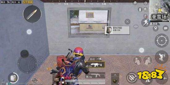 和平精英雪地地图滑雪场攻略全解
