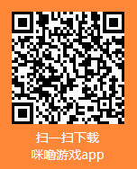 暗黑破坏神3离线单机版下载