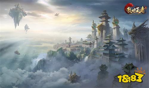 《乱世王者》云顶之战即将上线 四服混战云顶之巅