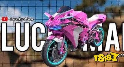 和平精英摩托车火箭少女101皮肤多少钱出