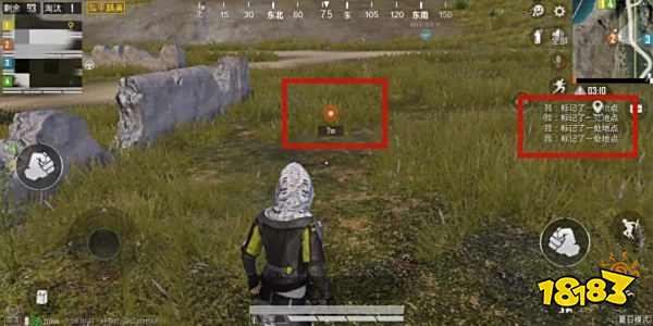 和平精英万能标记点怎么设置 万能标记点设置方法