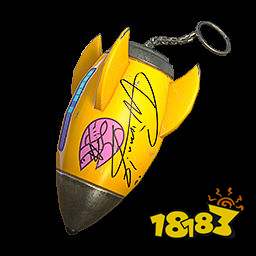 和平精英火箭少女101主题皮肤汇总 梦幻火箭皮肤装扮一览