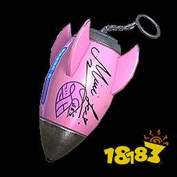 和平精英火箭少女101主题皮肤汇总 梦幻火箭皮肤装扮一览