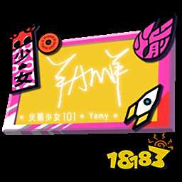 和平精英火箭少女101主题皮肤汇总 梦幻火箭皮肤装扮一览