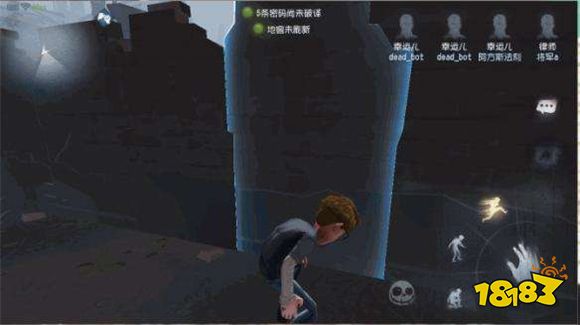 第五人格里有的冷知识 老玩家都不一定知道