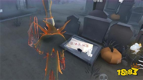 第五人格里有的冷知识 老玩家都不一定知道