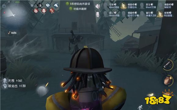 第五人格里有的冷知识 老玩家都不一定知道