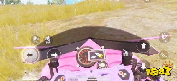 和平精英全套火箭少女101主题皮肤价格分析