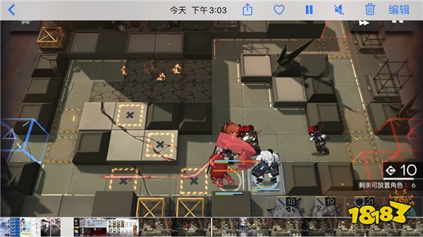 低配也能過18 破碎大道18打法詳解