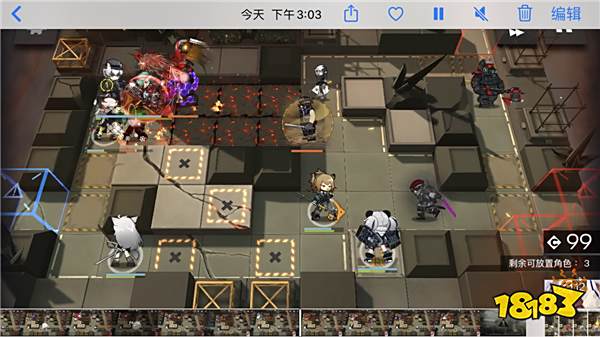 低配也能過18 破碎大道18打法詳解