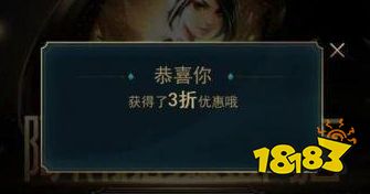 LOL阿卡丽的黑金商店官方入口在哪里 神秘商店活动地址