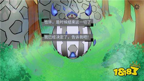 穿越空与时的境界