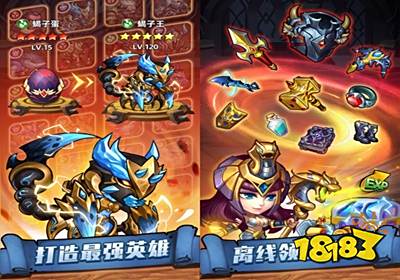 传奇召唤师内购破解版下载