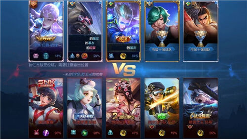 体验服爆料·亲密图标焕新|关系升级