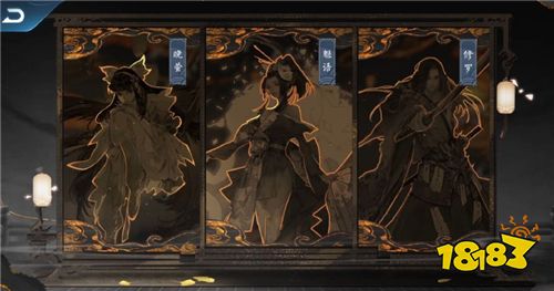 王者荣耀橘右京新皮肤在哪看 橘右京新皮肤查看方法