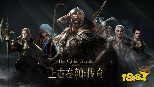 策略卡牌对战手游《上古卷轴:传奇》亚洲区全平台开放下载!