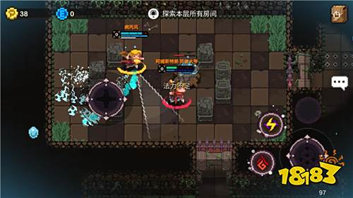 《元素地牢》评测:多样魔法组合攻击 再也不当坑爹队友