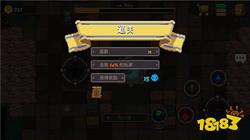 《元素地牢》评测:多样魔法组合攻击 再也不当坑爹队友