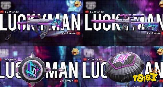 和平精英一周年活动是什么时候  一周年活动开始时间