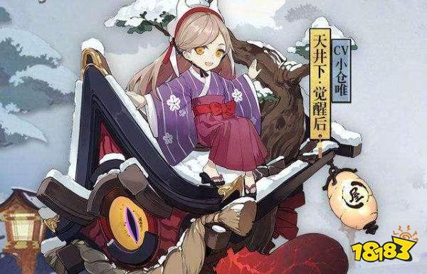 阴阳师这四个打火机应该如何选择 座敷童子早期过渡