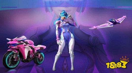 和平精英火箭少女101多少钱 火箭少女101兑换码大全