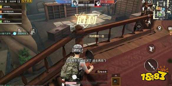 和平精英军备团竞武器升级进度查看方法