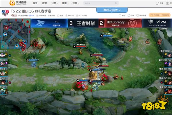 虎牙KPL：Fly逆天表现仍独木难支，重庆QGhappy惨遭TS让二追三