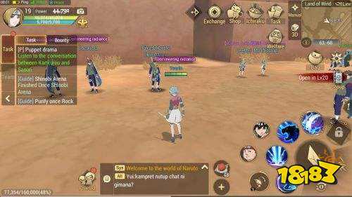 火影忍者巅峰对决