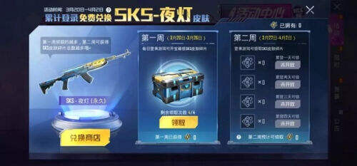 英雄联盟转区第一次开云体育- 开云体育官方网站- 开云体育APP 最新2025免费吗
