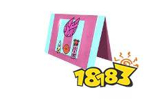 和平精英火箭少女101元气宝箱怎么兑换 