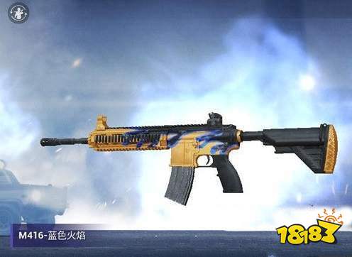 和平精英枪械皮肤图鉴 枪械皮肤获取方法